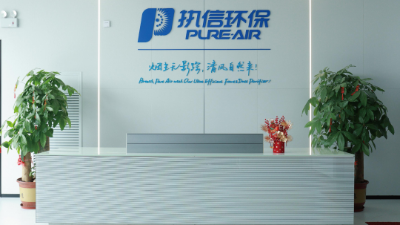如何在大量粉塵的工作環境中既要健康也要工作，執信環保給你提供解決方案
