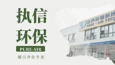 圖怪獸_4ed917b87ec344513d91e981cf91866e_62317