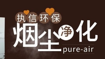 圖怪獸_e3847949c0980b95ca11e64f8766205e_74892